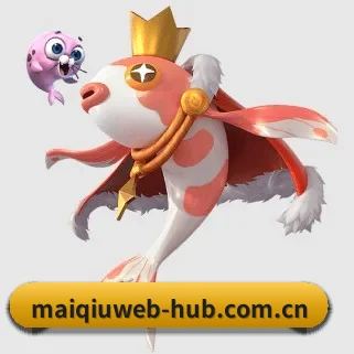 买球 APP